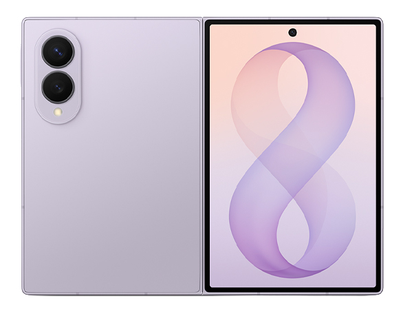 Ce produit convient à Samsung Galaxy Z Fold 8