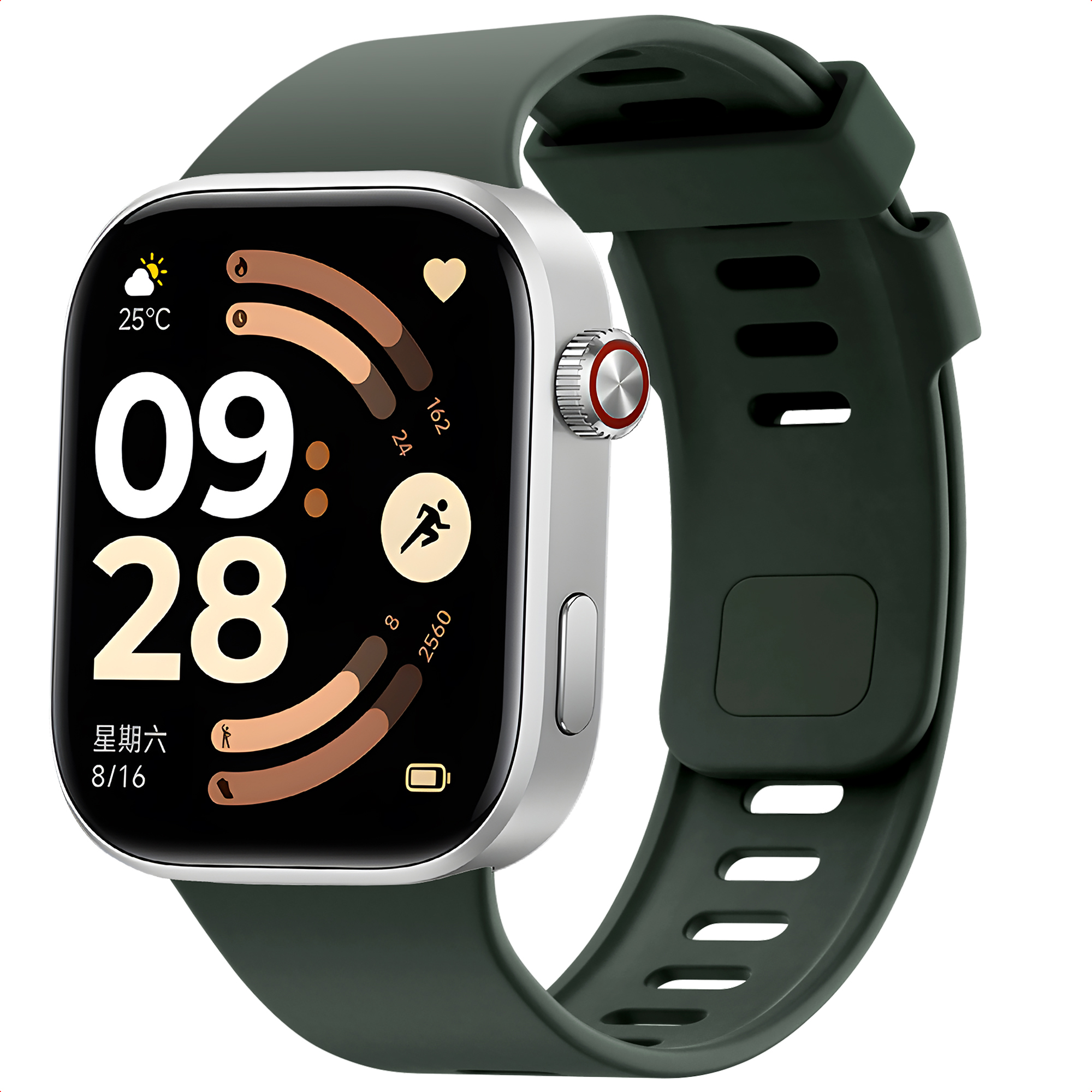 imoshion Bracelet silicone pour Xiaomi Smart Band 10 Pro / 9 Pro / 8 Pro / Redmi Watch 6 / 5 / 4 - Vert foncé