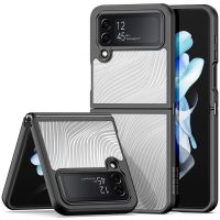 Dux Ducis Coque arrière Aimo Samsung Galaxy Z Flip 4 - Transparent