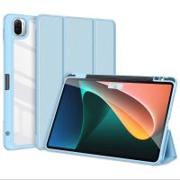 Dux Ducis Coque tablette Toby Xiaomi Pad 5 / 5 Pro - Bleu clair