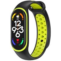 iMoshion Bracelet sportif en silicone Xiaomi Mi Band 7 - Noir / Lime