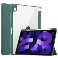 iMoshion Coque tablette rigide Trifold iPad Air 6 (2024) / Air 5 (2022) / Air 4 (2020) - Vert
