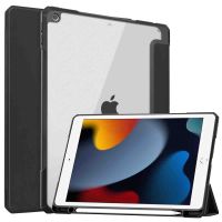 iMoshion Coque tablette rigide Trifold iPad 10.2 (2019 / 2020 / 2021) - Noir