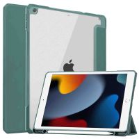 iMoshion Coque tablette rigide Trifold iPad 10.2 (2019 / 2020 / 2021)  - Vert