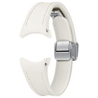 Samsung Bracelet en cuir hybride original D-Buckle Slim S/M Galaxy Watch 6 / 6 Classic / 5 / 5 Pro - Cream