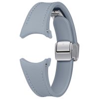 Samsung Bracelet en cuir hybride original D-Buckle Slim S/M Galaxy Watch 6 / 6 Classic / 5 / 5 Pro - Blue