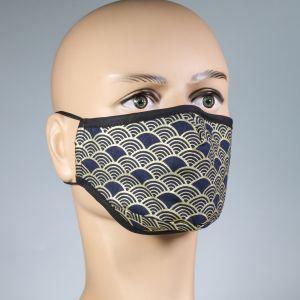 iMoshion Réutilisable, masque lavable avec 3 couches de coton