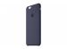 Apple Coque en silicone iPhone iPhone 6(s) Plus - Midnight Blue