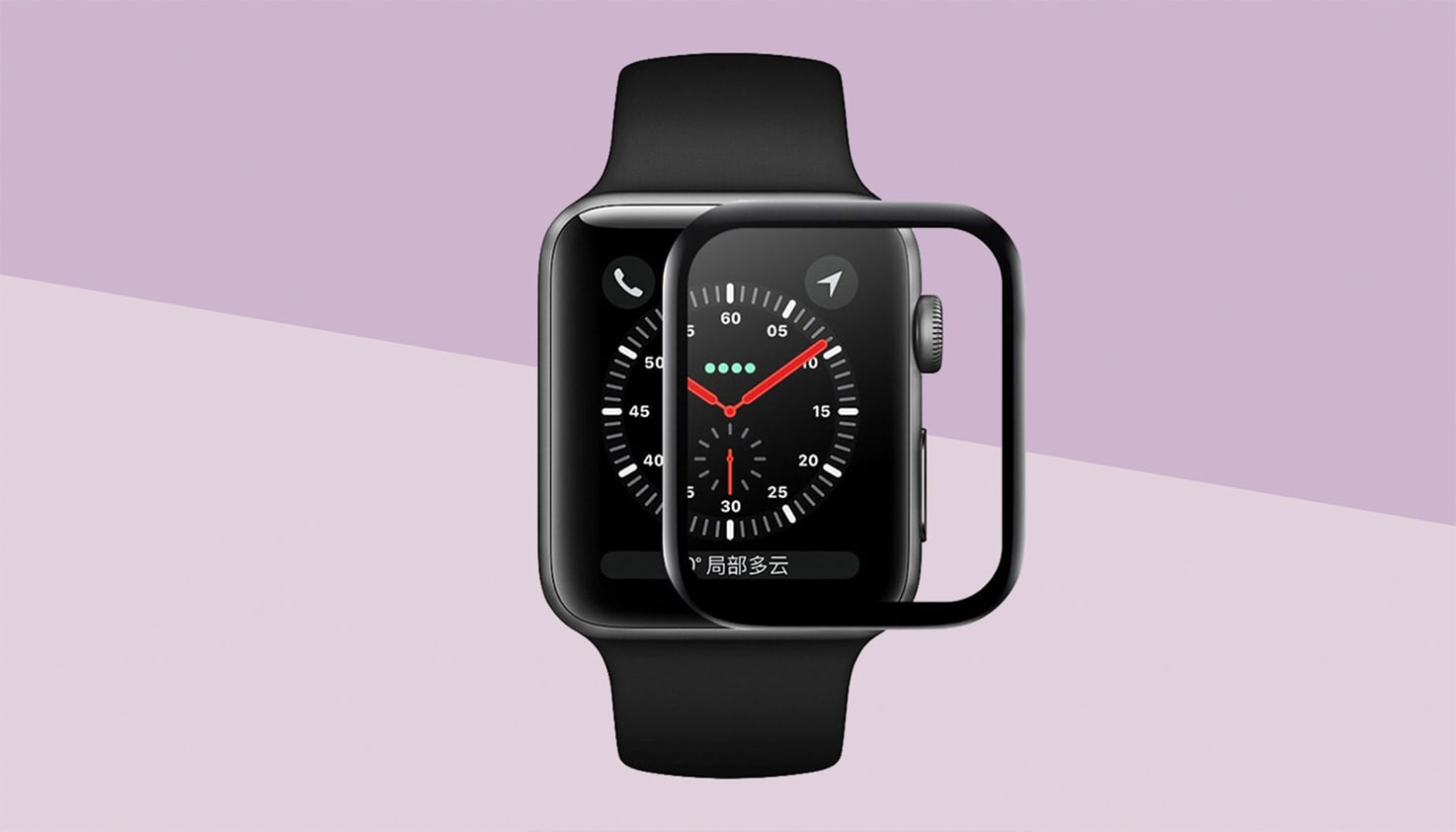 Une Apple Watch avec un protecteur d'écran, l'arrière-plan est violet.